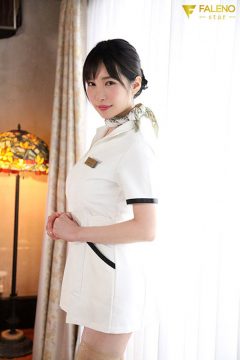 【FALENO star】乳首を弄び小悪魔的接客で何度もチ○ポをバカヌキする痴女メンズエステ 小野夕子(1fsdss00257)(女優：小野夕子（おのゆうこ）)