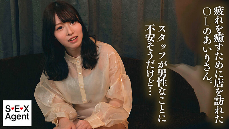 【BALTAN＜バルタン＞】スピリチュアルオイルマッサージ 精子を求める淫らで真誠な私 川崎あいり(bacj00156)(女優：川崎あいり（かわさきあいり）)