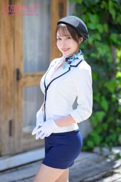 【kawaii】バスガイド出張エステ沼 仕事で心身疲弊した私はすご腕マッサージおじさんの欲求不満解消イカセテクでしか満足できない体になってしまいました。 伊藤舞雪(cawd00876)(女優：伊藤舞雪（いとうまゆき）)
