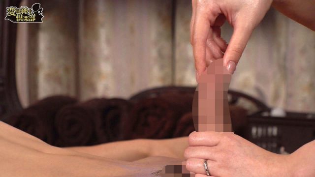 【変態紳士倶楽部】デカチンの客だと過激な裏オプでその気にさせて本番を誘う中出しサービス人妻メンズエステの実態(club00802)(女優：天馬ゆい（てんまゆい）,宝田もなみ（たからだもなみ）,田中ねね（たなかねね）,鳳みゆ（おおとりみゆ）)