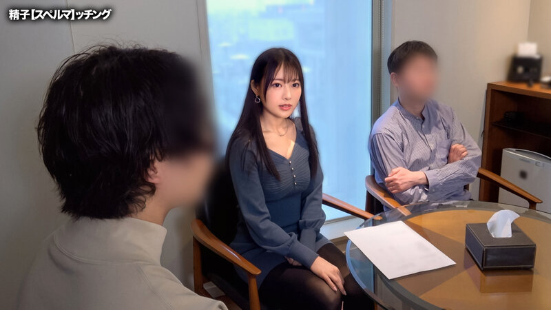 【街角シロウトナンパ】精子提供を希望する人妻に夫に代わって孕ませ代行28【まゆ】 葉月まゆ(h_1711maan01100)(女優：葉月まゆ（はづきまゆ）)