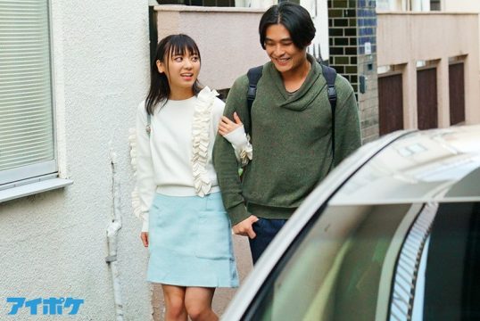 【ティッシュ】催淫バストアップサロン 変態中年施術師の媚薬マッサージに乳首アクメを覚えたボクの彼女。 もなみ鈴(ipx00483)(女優：もなみ鈴（もなみすず）)