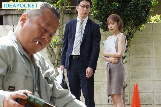 【ティッシュ】人妻自宅エステサロン 醜いゲス隣人の絶倫チ〇ポで何度もイカされてしまった美人エステティシャン 桃乃木かな(ipzz00501)(女優：桃乃木かな（もものぎかな）)