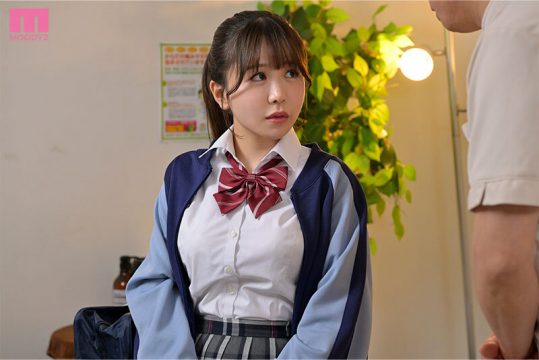 【みんなのキカタン】媚薬マッサージ失禁 部活帰りのスポーツエステで絶倫中年セクハラ整体師にハメられ続けた陸上女子 柏木こなつ(miab00534)(女優：柏木こなつ（かしわぎこなつ）)