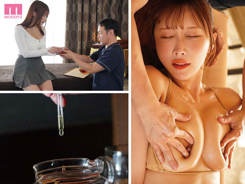 【MOODYZ DIVA】媚薬濃縮オヤジ施術師に何度も中出しされて…キメセク理性崩壊エステの虜にされたワタシ。 うんぱい(mida00401)(女優:うんぱい)