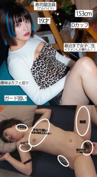 【マルチー沼】あゆみ(msodn997)(女優：月形はるひ（つきがたはるひ）)