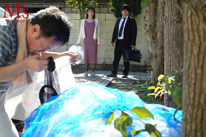 【M’s video Group】人妻自宅サロン 底辺クズ隣人の汚らわしいデカマラに堕ちた若妻エステティシャン 黒島玲衣(mvsd00658)(女優:黒島玲衣(くろしまれい))