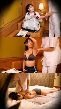 【素人盗撮倶楽部】浅風さん(peep182)(女優：浅風ゆい（あさかぜゆい）)