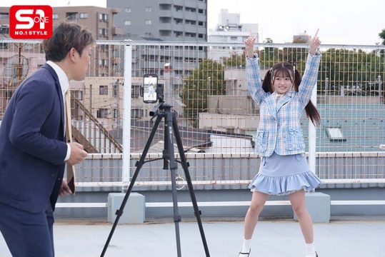 【S1 NO.1 STYLE】「おっぱい大きくなるってホントですか？」未成熟お嬢ちゃんに偽りの育乳を！媚薬洗脳エステ 桜乃りの(snos00198)(女優：桜乃りの（さくらのりの）)
