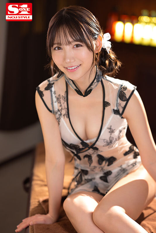 【S1 NO.1 STYLE】甘可愛いセラピストがとろけた顔で見つめて愛しておち●こ癒す、超恋人メンズエステ 三田真鈴(sone00191)(女優:三田真鈴(みたまりん))