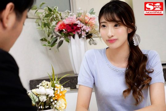 【S1 NO.1 STYLE】スタイル維持のつもりがポルチオ開発されイキ狂いした人妻の末路 ～痙攣エビ反り絶頂オイルマッサージ店～ 星宮一花(ssni00680)(女優：星宮一花（ほしみやいちか）)