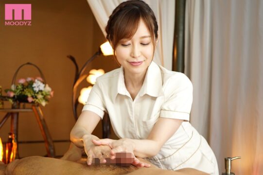 【MOODYZ ACID】スローなハンドテクでもの凄い射精、フル勃起エステサロン 篠田ゆう(miae00136)(女優：篠田ゆう（しのだゆう）)