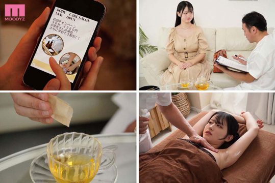【MOODYZ DIVA】デカパイこねくりJカップ入・念・開・発 ポルチオ媚薬マッサージで理性も、彼氏も吹き飛ぶほどイカされた女子大生（ワタシ）… 三木環奈(mida00165)(女優：三木環奈（さんのきかんな）)